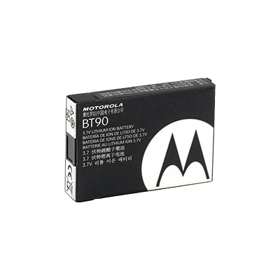 Batería Motorola HKNN4013