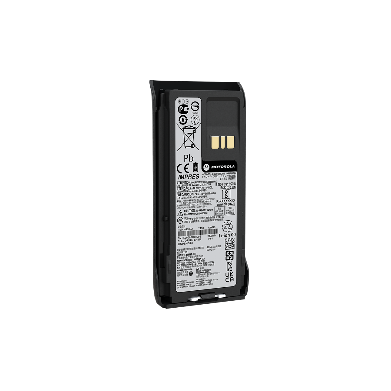 PMNN4809 Batería IMPRES™ Li-Ion, 2850 mAh, IP68, batería delgada